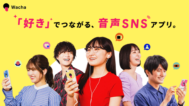 Wacha商品画像